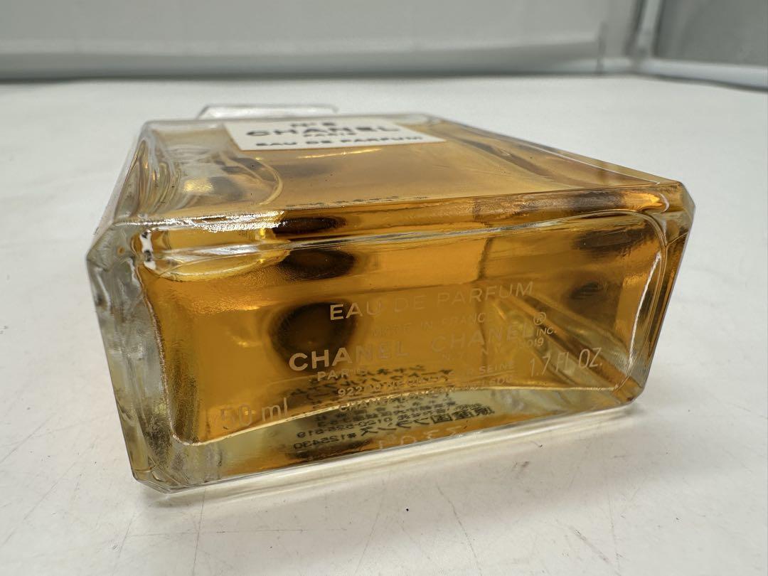MH/6.18/6 CHANEL No.5 ヴァポリザター　50ml
