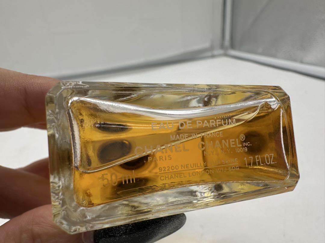 MH/6.18/6 CHANEL No.5 ヴァポリザター　50ml