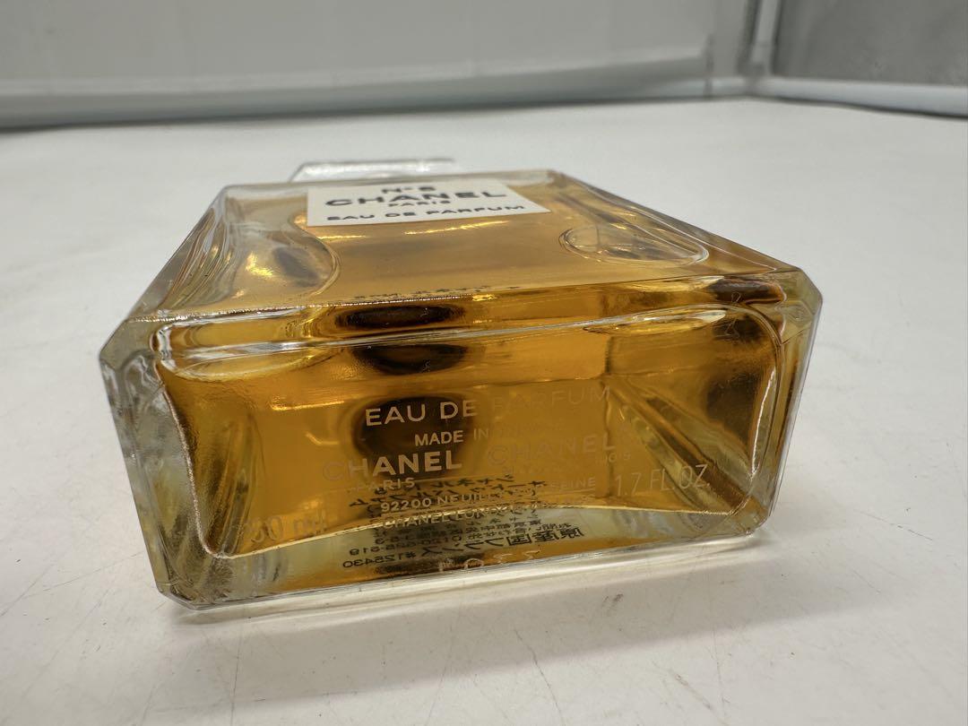 MH/6.18/6 CHANEL No.5 ヴァポリザター　50ml