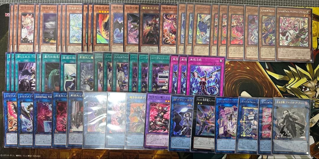 遊戯王 デモンスミス イビルツイン デッキ EvilTwin スリーブ付き