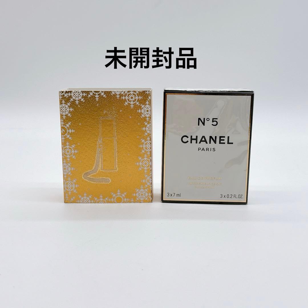 CHANEL 2024 クリスマス No5 オードゥパルファム パーススプレイ