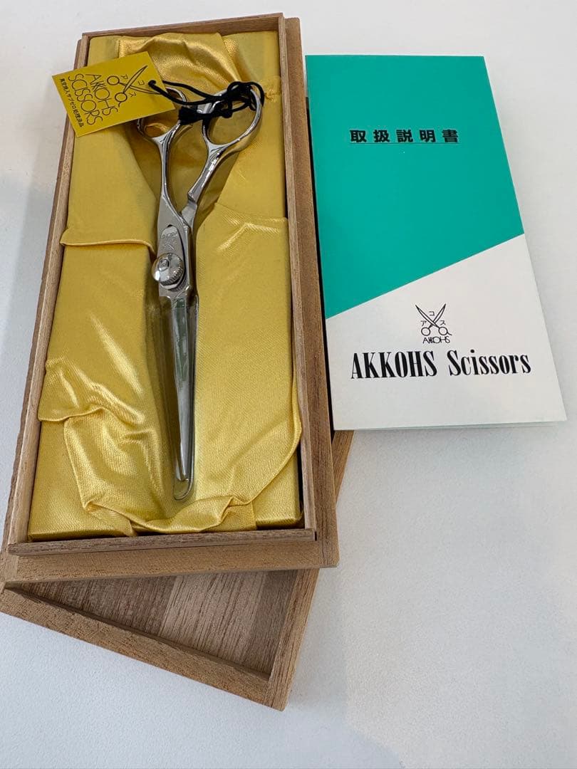 AKKOH'S ステンレスシザー 5.5インチ
