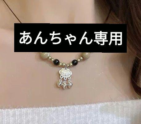 クラゲモチーフ ネックレス 多色ビーズ