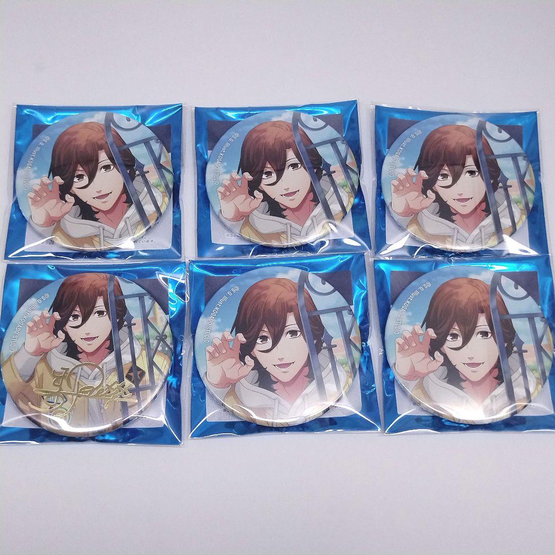 うたプリ 寿嶺二 ベジプリ ハート缶バッジ - メルカリ