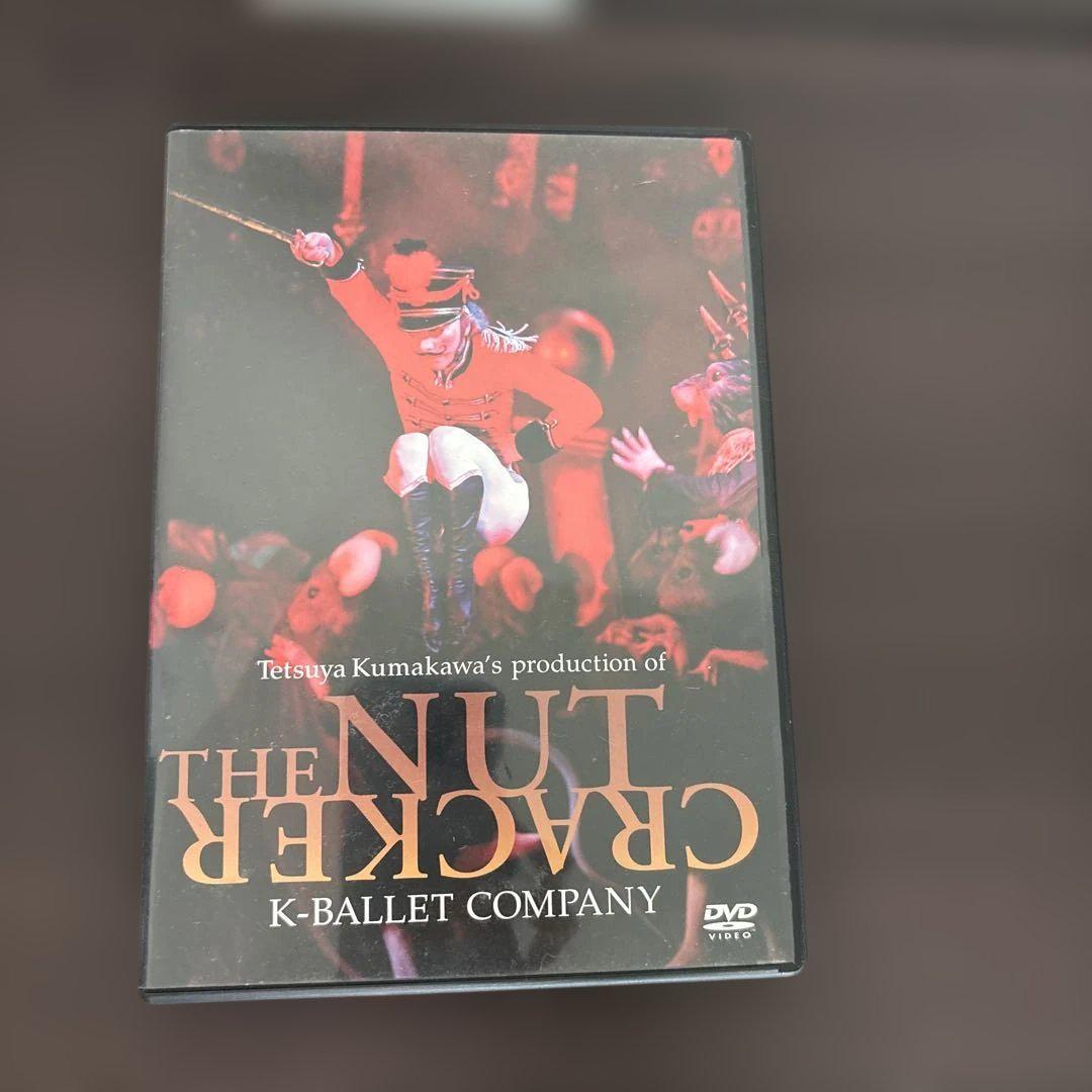 【希少】バレエ くるみ割り人形 DVD Kバレエカンパニー 熊川哲也 くるみ割り人形/DVD – K-BALLETオンラインショップ-Stage Door-