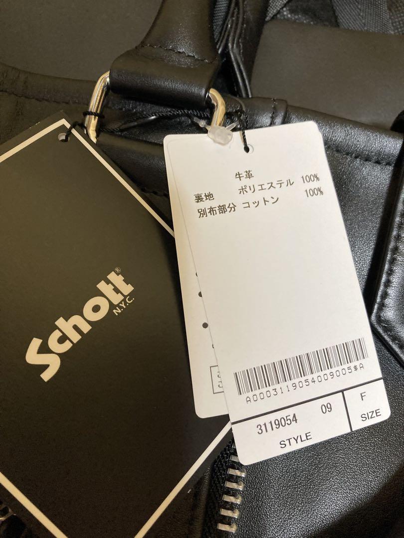 Schott RIDERS TOTE BAG/ライダース トートバッグ