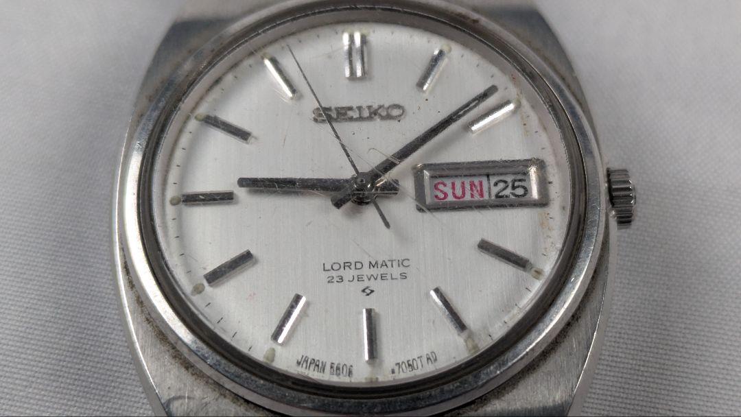 セイコー　LORD MATIC 23JEWELRYS