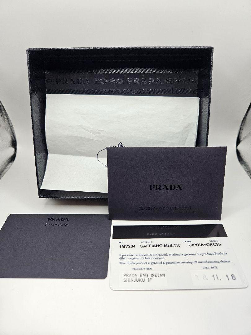 【箱付き】PRADA サフィアーノ　二つ折り財布　マルチカラー　バイカラー