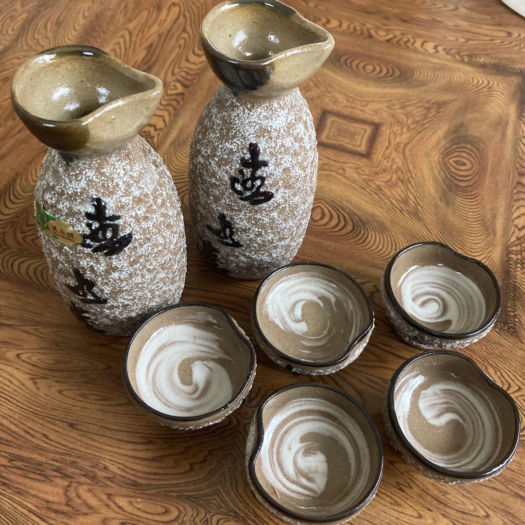 清水焼酒器セット