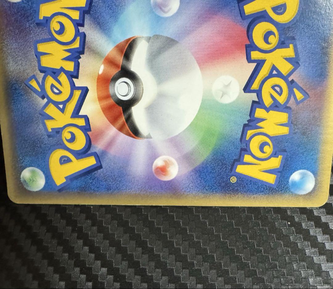 ポケモンカード　セレビィ⭐︎ スター