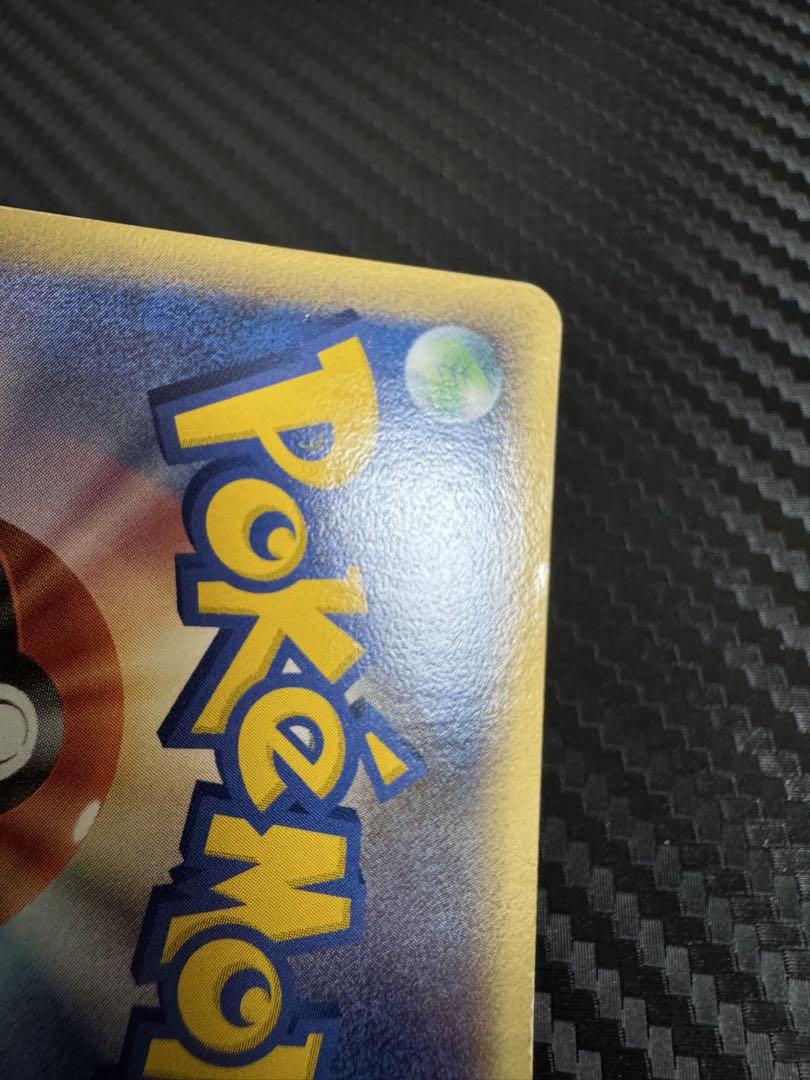 ポケモンカード　セレビィ⭐︎ スター