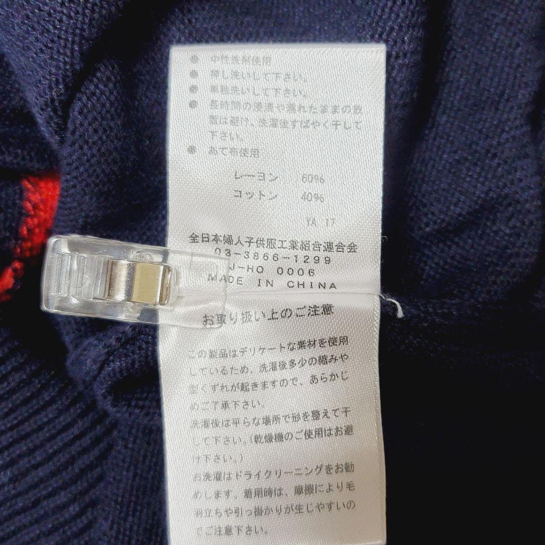 パーカー