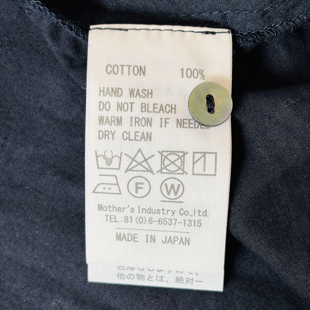 ミディウミ レースブラウス 刺繍 綿 手洗い可