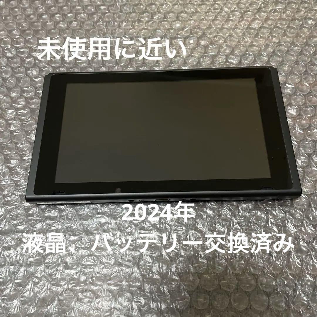 Nintendo Switch 本体 （液晶、バッテリー新品交換）