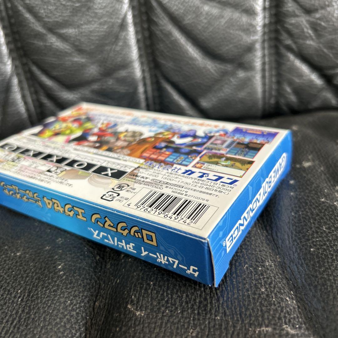 ロックマンエグゼ4 トーナメントブルームーン　ゲームボーイアドバンスソフト未使用