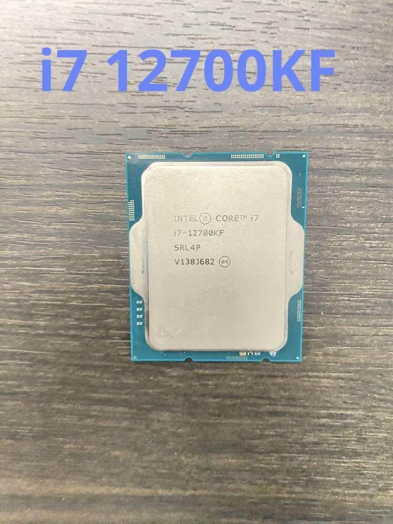 Intel i7-12700KF CPU【動作確認済み】
