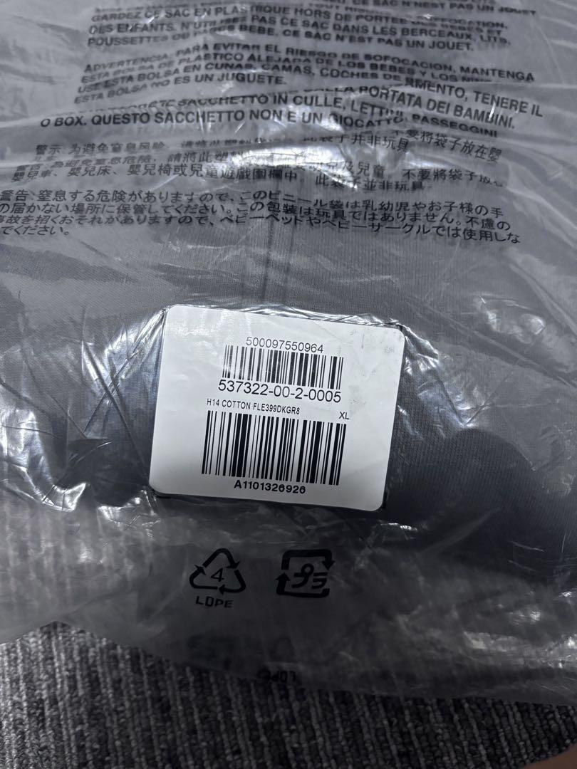 Yeezy GAP ZIP HOODIE DARKGRAY イージーギャップ