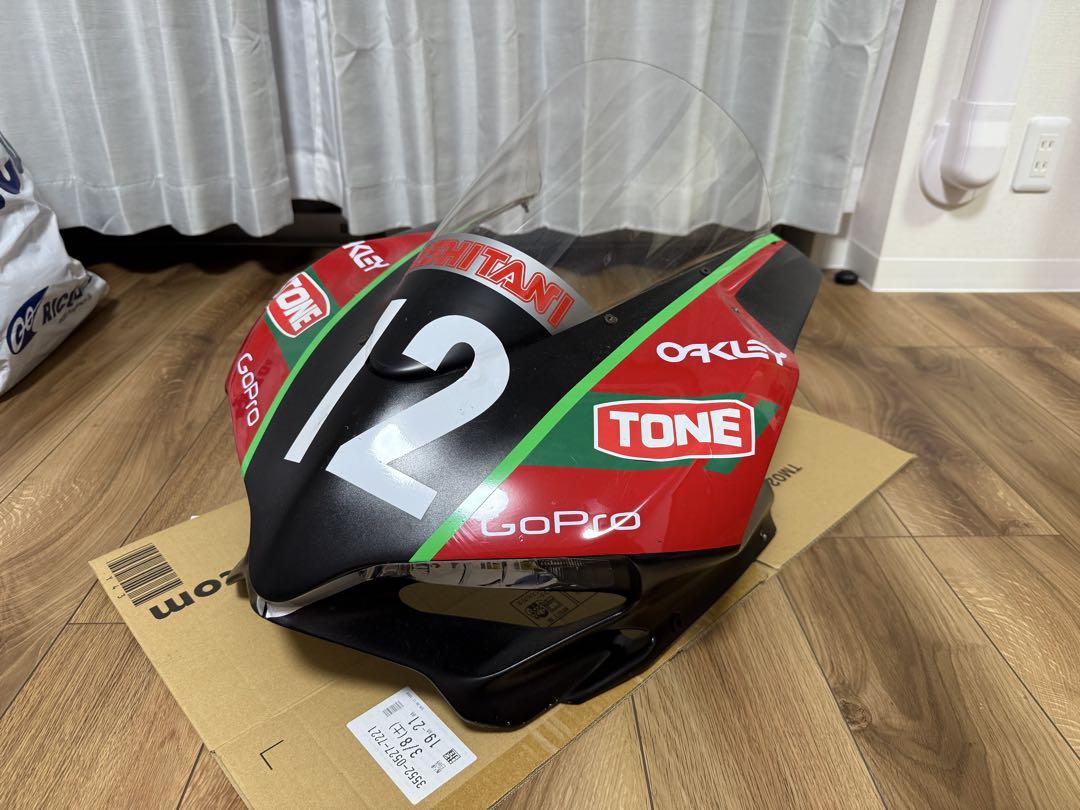 1299パニガーレ レースカウル アッパーカウル