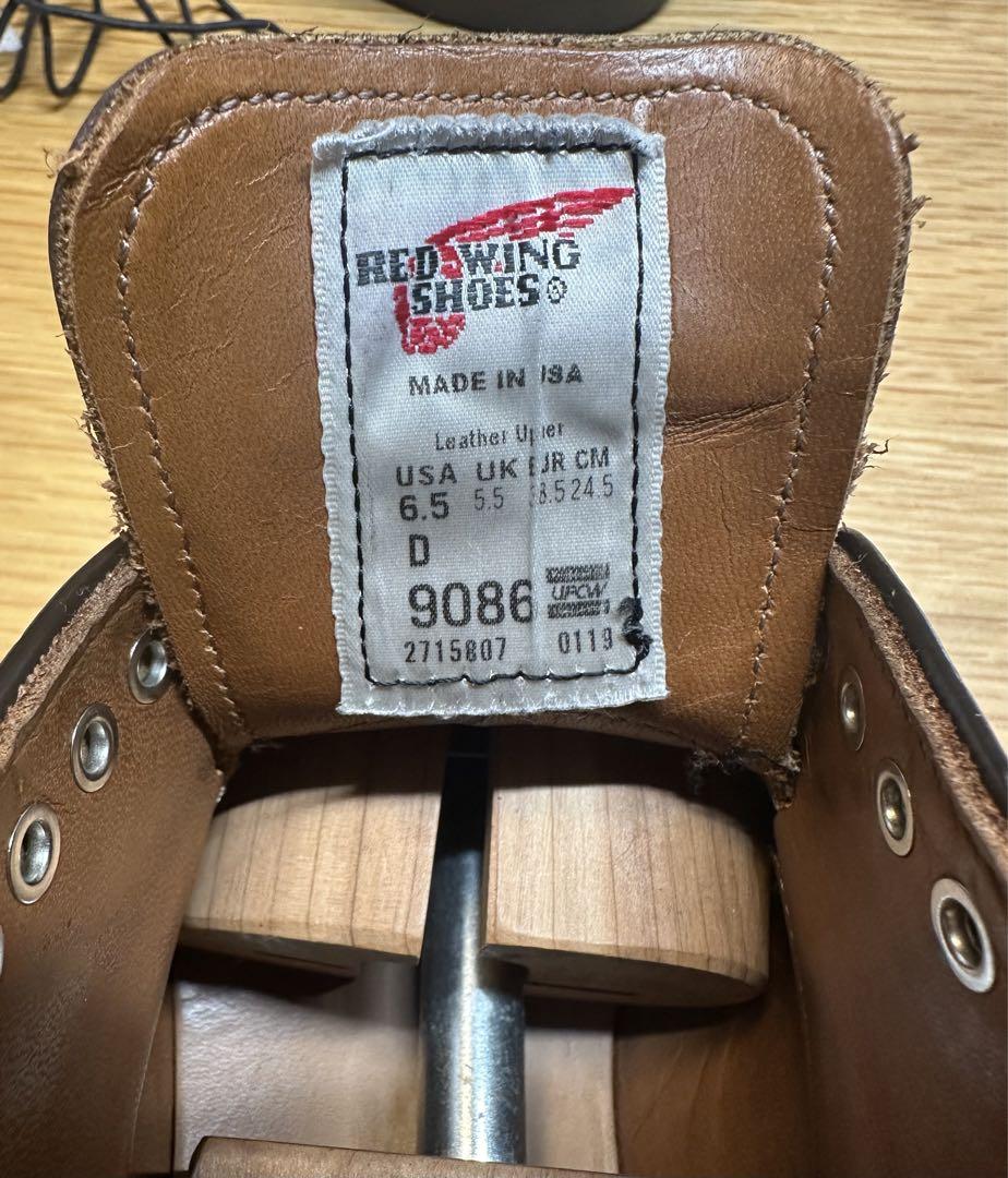 REDWING シガー　9086 Mil-1 Blucher Oxford