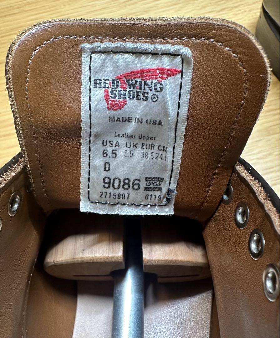 REDWING シガー　9086 Mil-1 Blucher Oxford