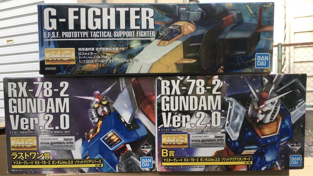 ガンプラ MG  ゼータガンダム 2種セット（グレイゼータ+Ver.ka）未組立