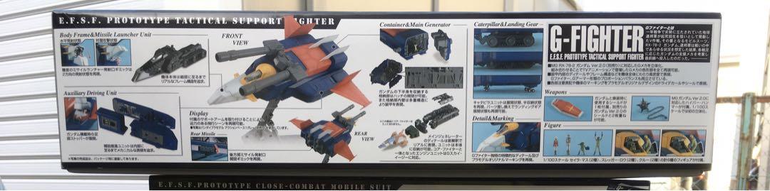 ガンプラ MG  ゼータガンダム 2種セット（グレイゼータ+Ver.ka）未組立