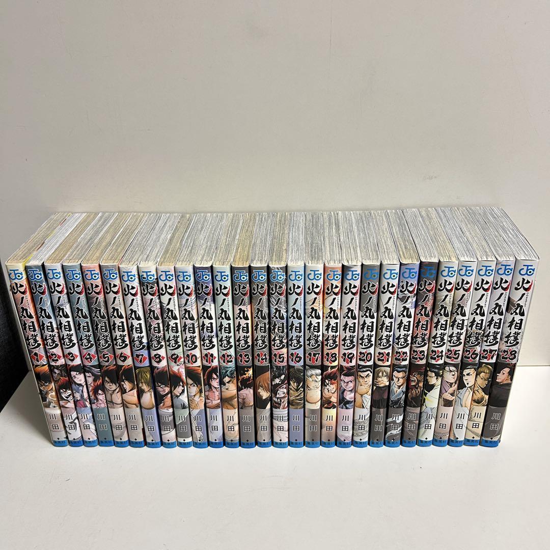 火ノ丸相撲 全巻セット 1-28巻 ブックカバー付き 火ノ丸相撲 1〜28巻 全巻セット まとめ売り 漫画 マンガ 全巻