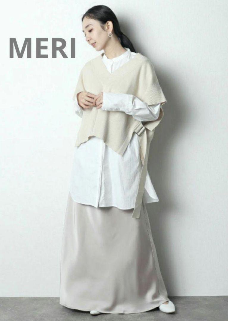 meri ミーリー　ナロースカート　ベージュ 楽天市場】リネンナロースカート : meri