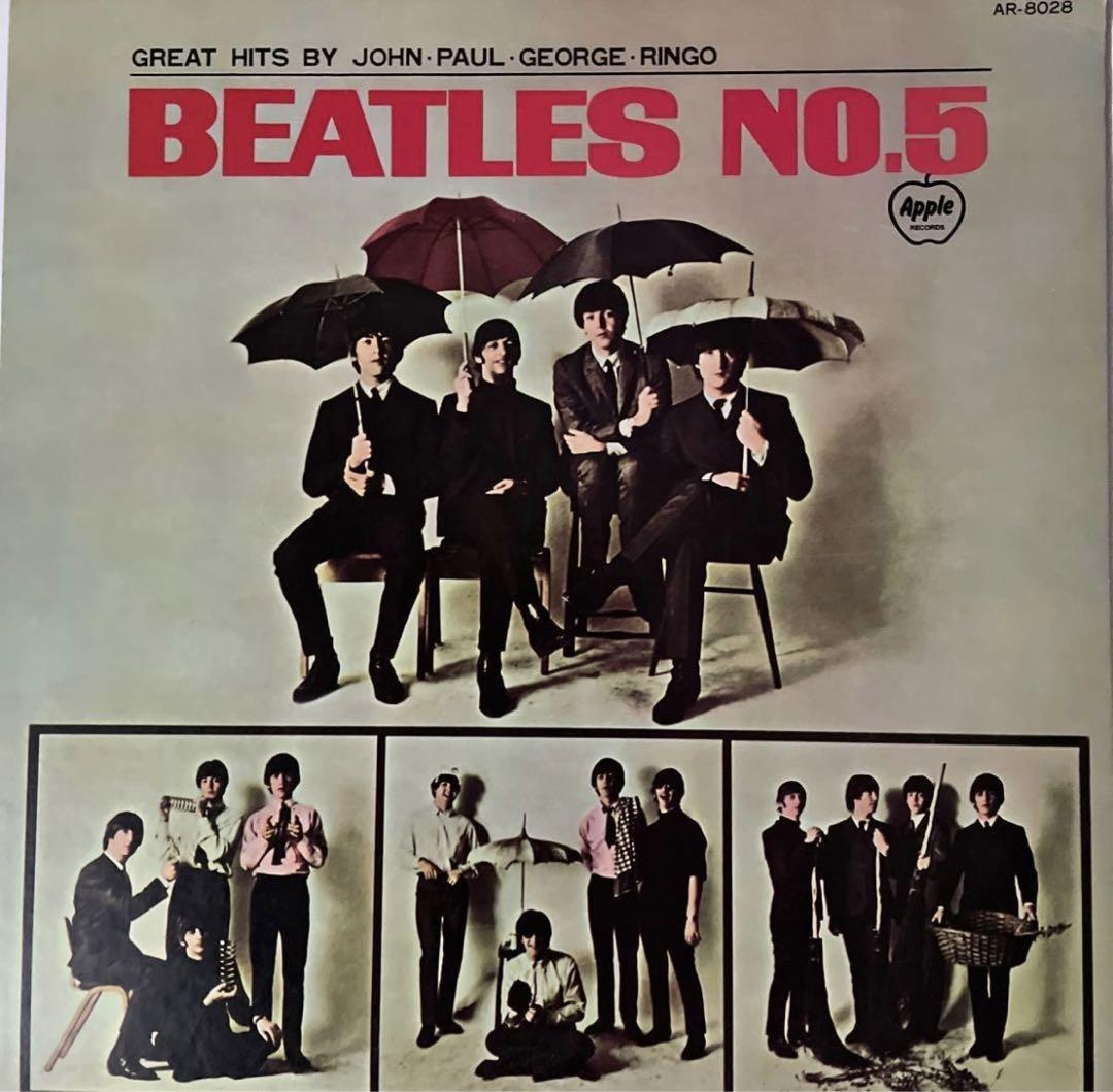 THE BEATLES / NOT FOR SALE (RIVISED EDITION) 24bit HQ