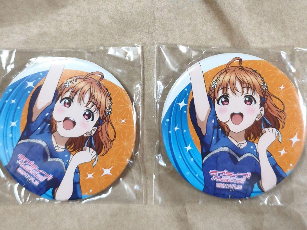 ラブライブサンシャイン　高海千歌　缶バッジ　ライブ　ガチャ　finale Aqours Finale ガチャ 千歌 2点セット 缶バッジ フィナーレ