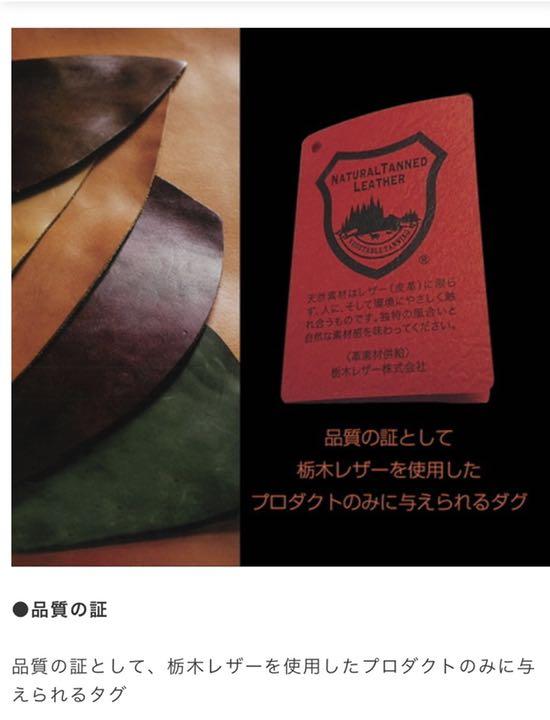 アドメイト Add.Mate アンティークレザースタイルリード&ハーネス Ｓ