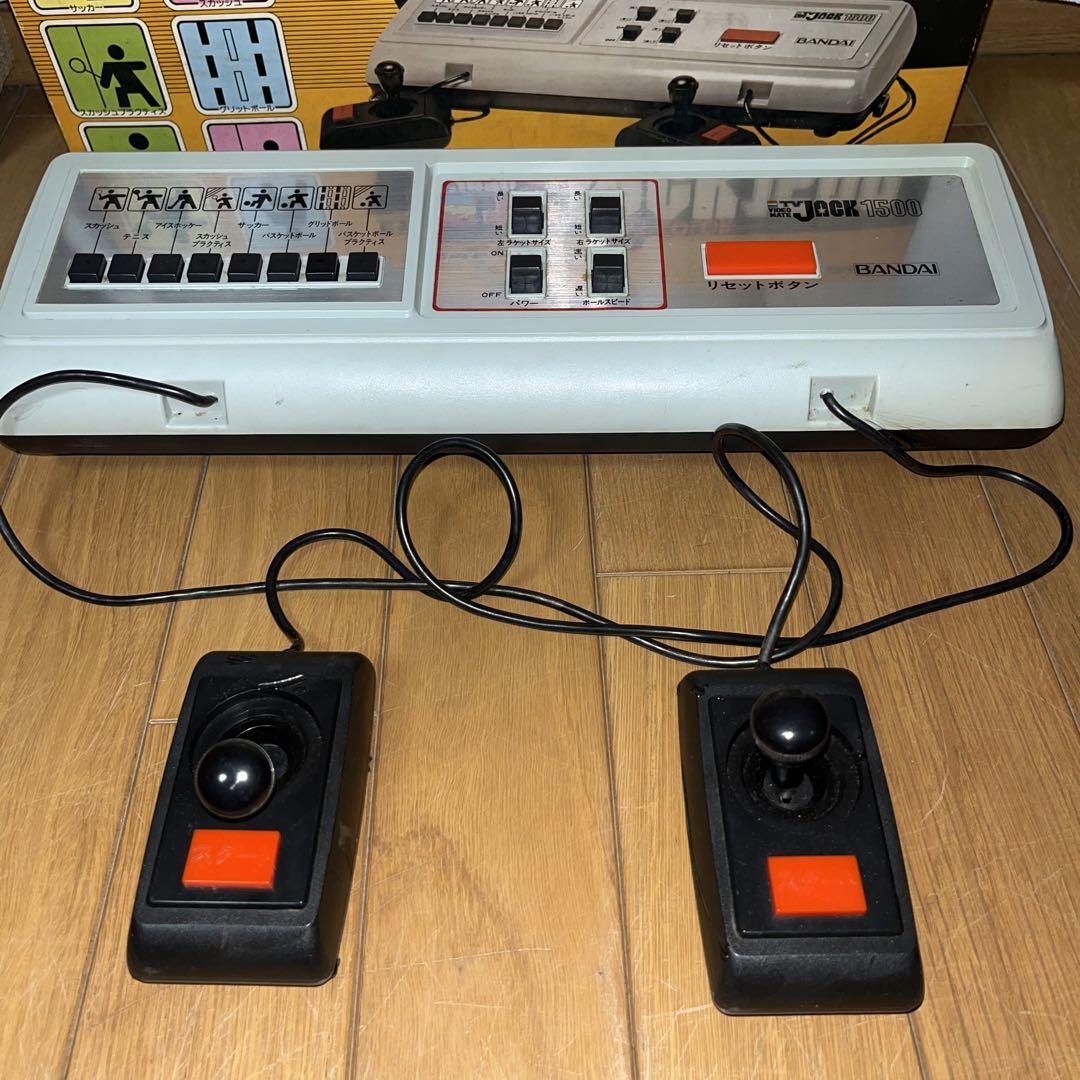 【レア】ビデオメート テレビジャック1500  ★バンダイ★ レトロゲーム本体