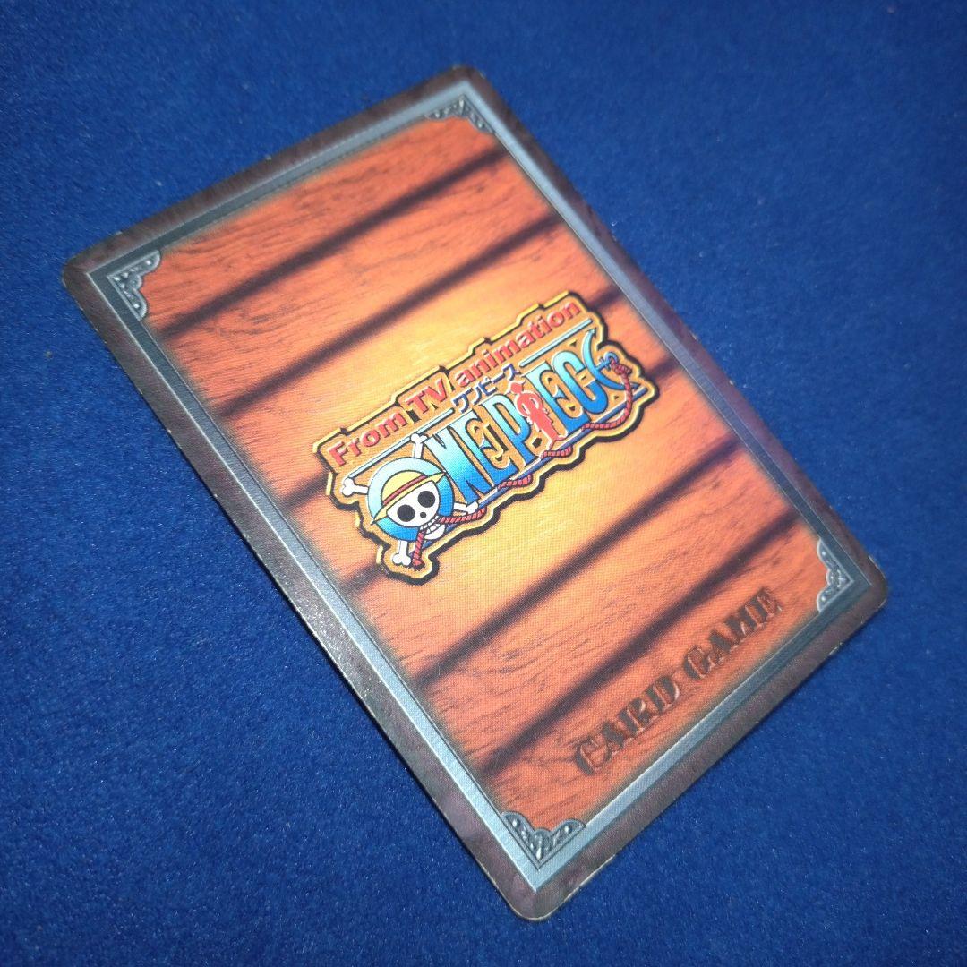 ワンピースカード　ショウ パラレル】イッショウ「SR」(黒)[OP03-078] | すべての商品