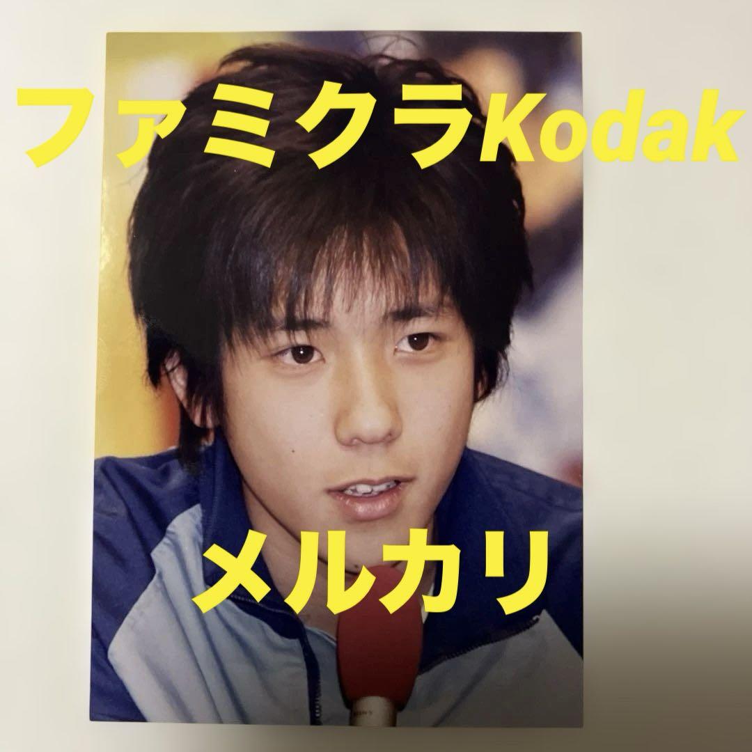 嵐　二宮和也さん　公式写真　ファミクラKodak❣️