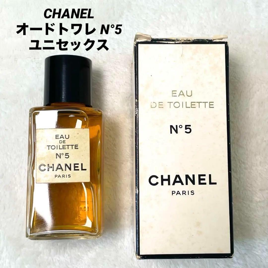 香水 シャネル CHANEL NO5 オーデコロンEDC100mlフラコンボトル Amazon | シャネル CHANEL NO.5 オードパルファム 100ml EDP SP
