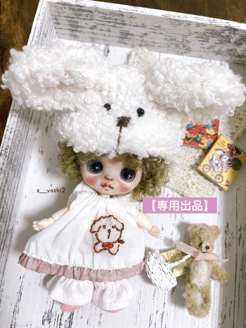 『専用出品』【左側3点わんわん set】プチブライス　アウトフィット　❤︎