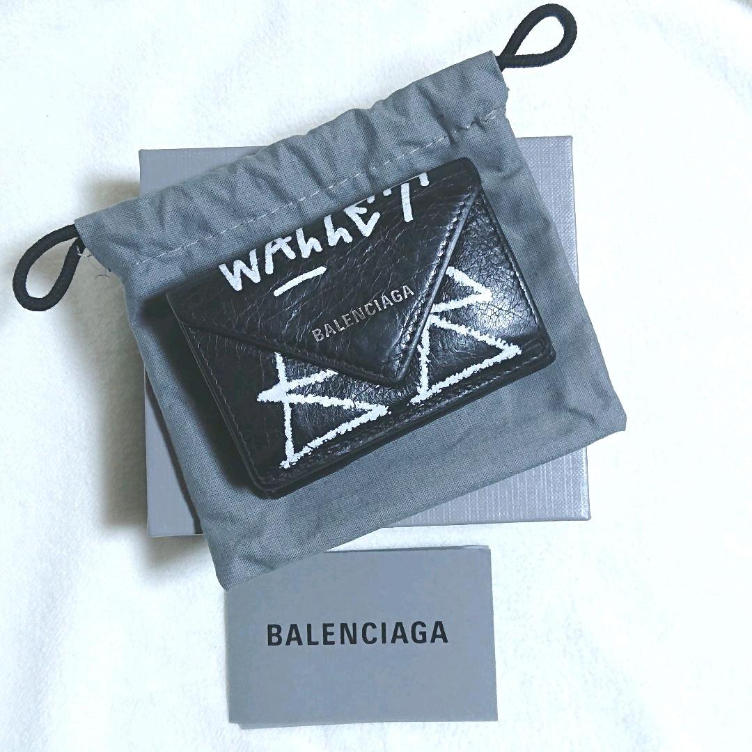 43%割引【誠実】 【美品】BALENCIAGA ペーパーミニウォレット グラフィティ 三つ折り財布 折り財布 小物-WWW.ASPEN-DENTALCLINIC.COM 43%割引【誠実】 【美品】BALENCIAGA ペーパーミニウォレット グラフィティ 三つ折り財布 折り財布 小物-WWW.ASPEN-DENTALCLINIC.COM