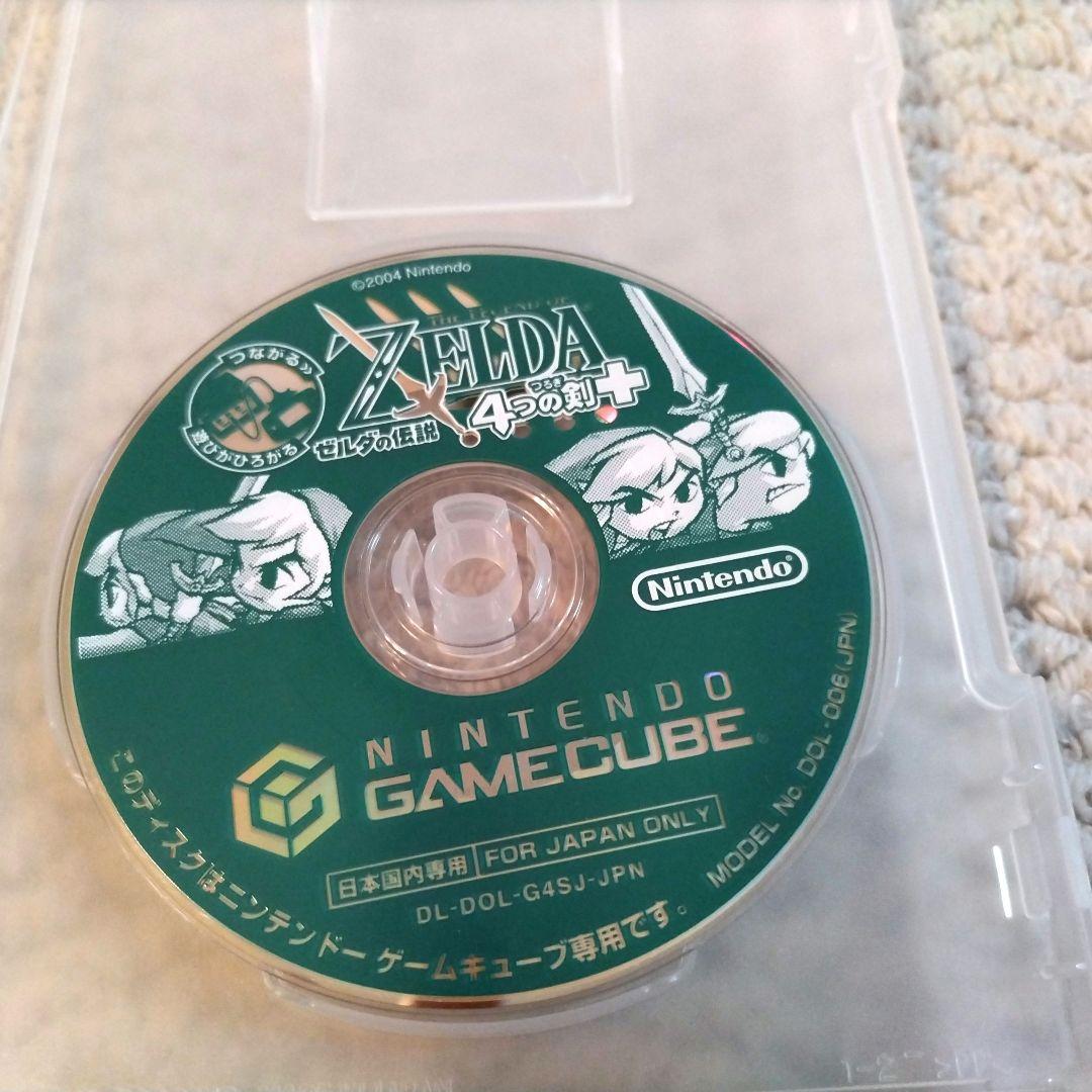 ゼルダの伝説 4つの剣 動作確認済み - メルカリ