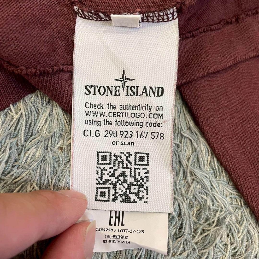 【即購入OK】STONE ISLAND クルーネックロンT サイズS レッド