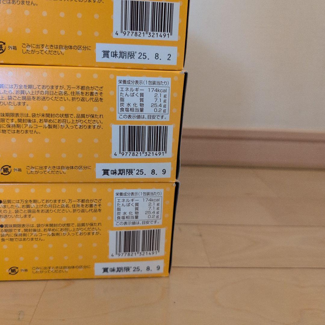 アミューズメント景品 お菓子詰め合わせ 激安 大容量 - メルカリ