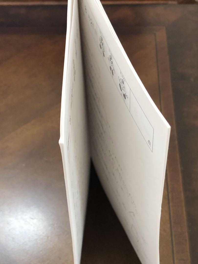 SAPIX　小学4年　算数基礎力トレーニング 2022年度版　書き込み無し 書込みなし】サピックス 4年生 算数 基礎力トレーニング 2022年度