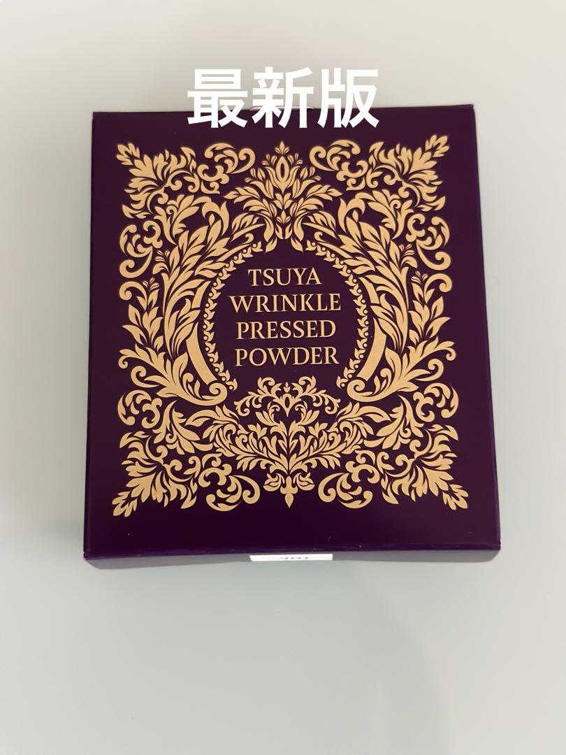 チェンジつやリンクルプレスト リニューアル前商品 チェンジ つやリンクル プレストパウダー 2