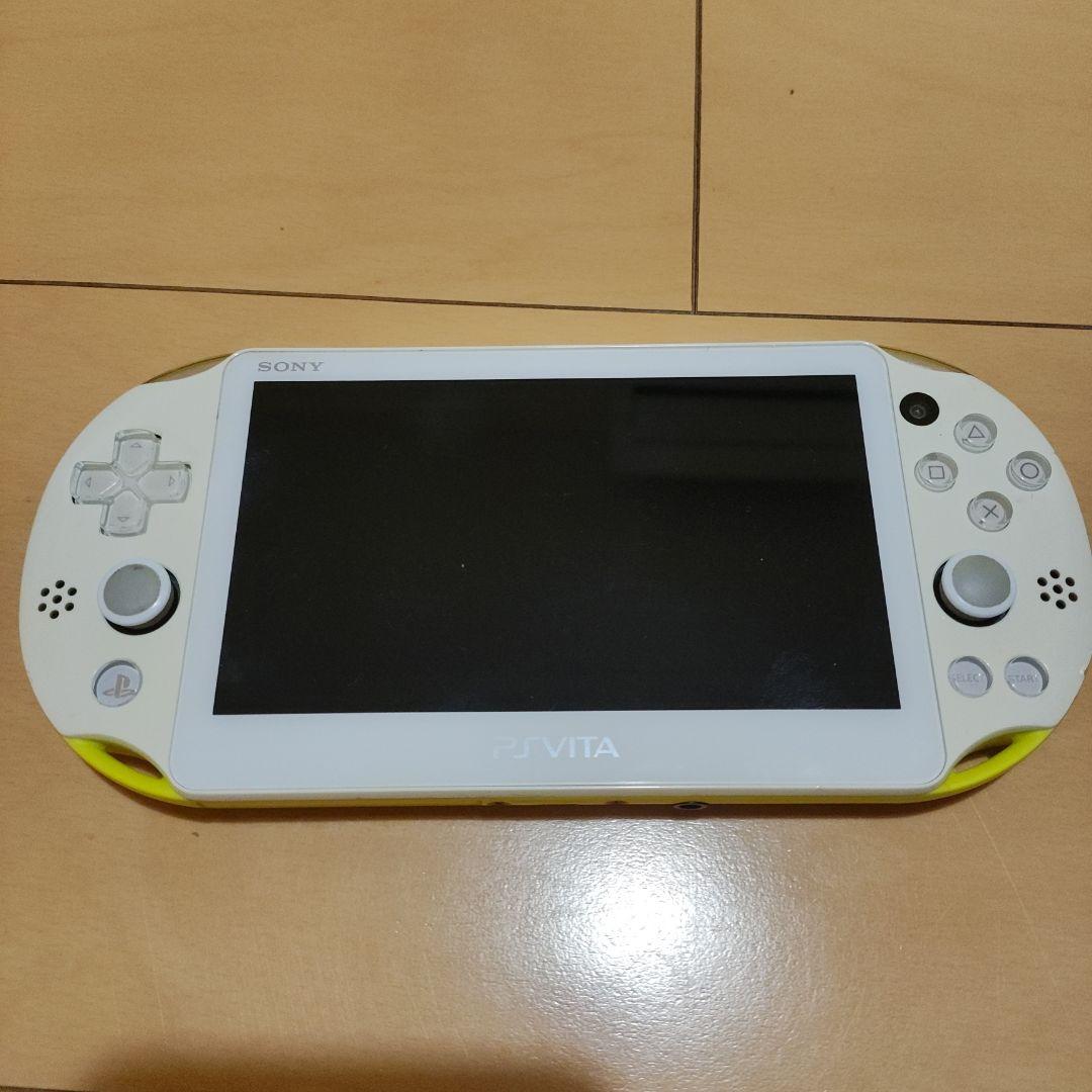 2000 ライムグリーン