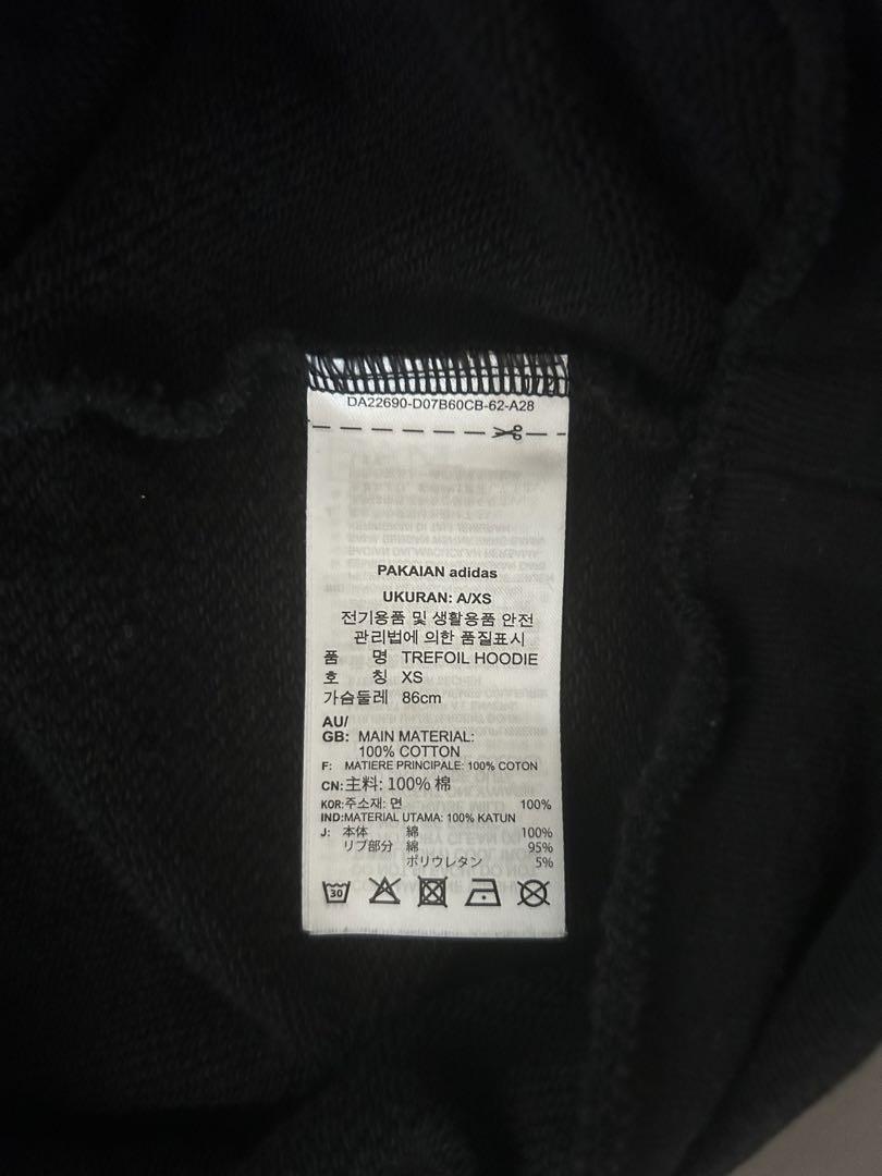 adidas originals パーカー ベスト セット フーディー