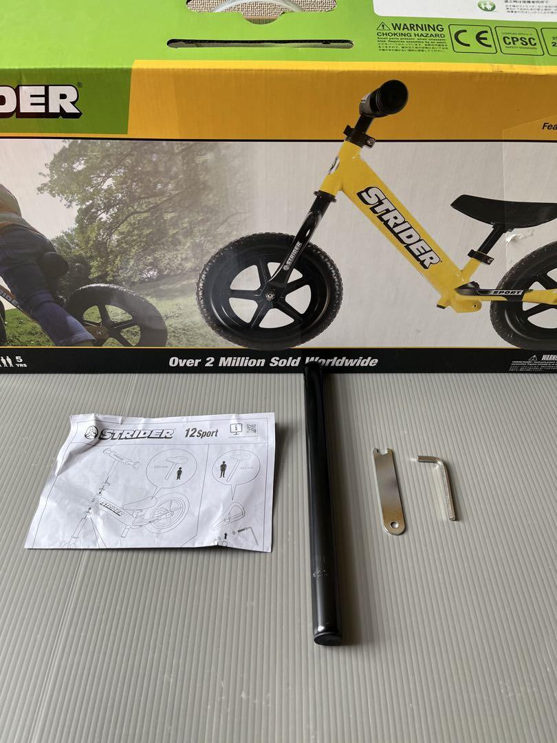 STRIDER ストライダー バランスバイク イエロー 12インチ 自転車