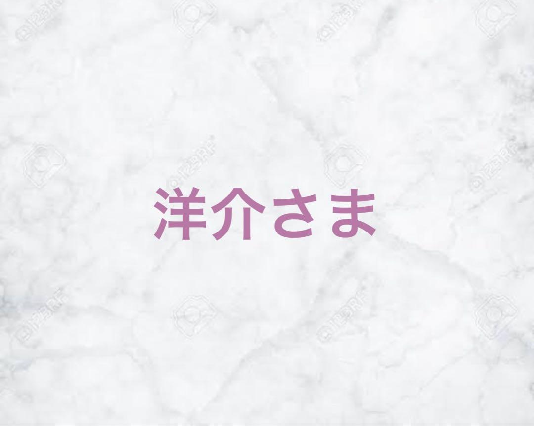 スカート　レディース