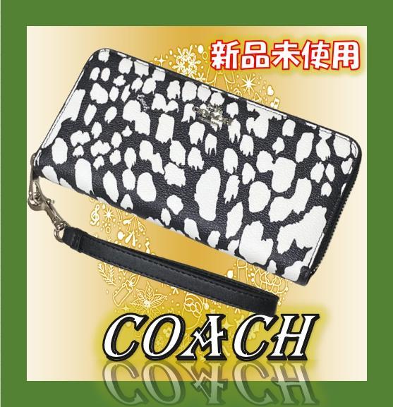 ✨【冬コーデ】COACH 長財布 スポッティド アニマル ラウンドファスナー