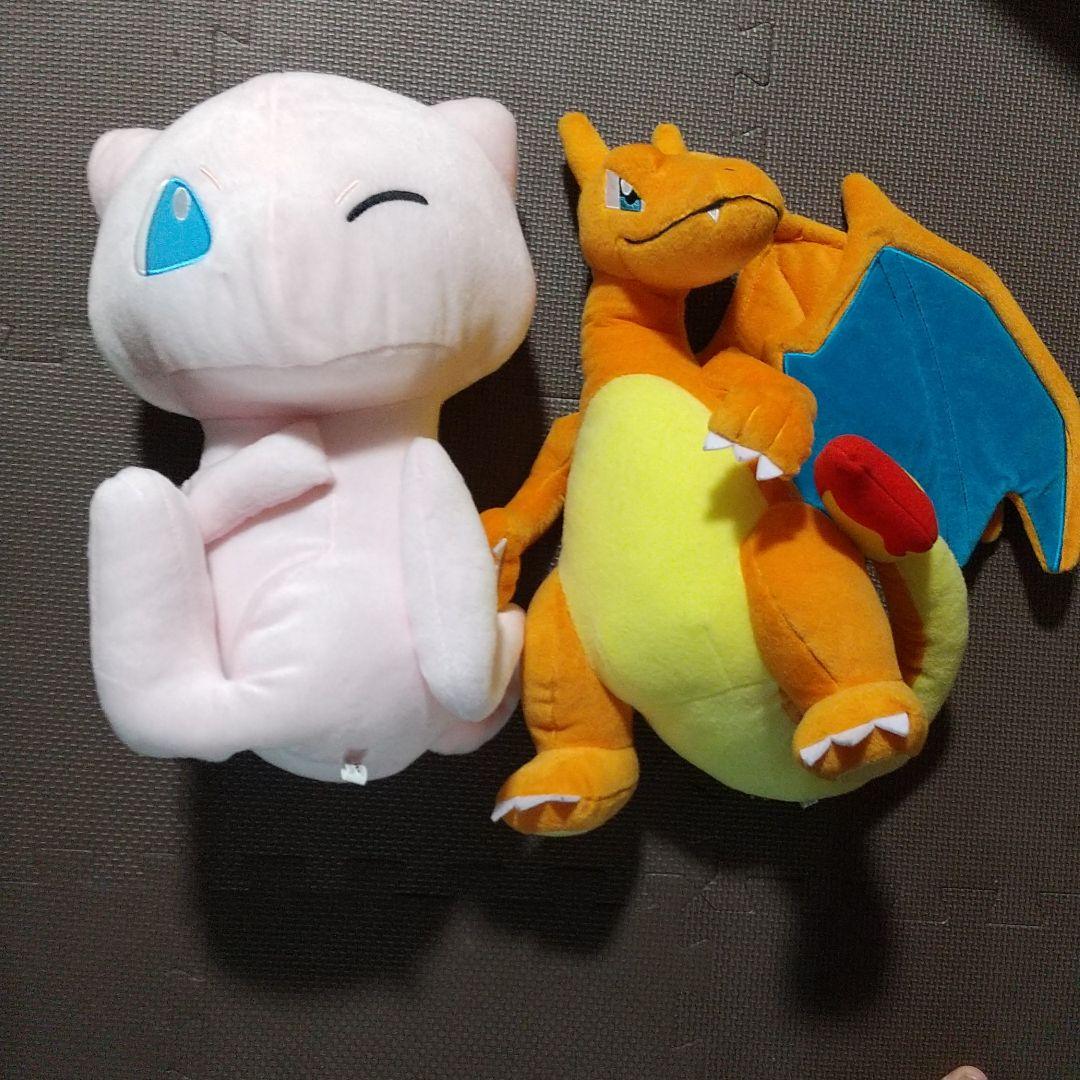 ブラウン系 21年製 新品 ポケモンセンター ぬいぐるみ マスコット 38点セット まとめ売り ぬいぐるみ おもちゃ ホビー グッズブラウン系 16 464 Thepegeek Com