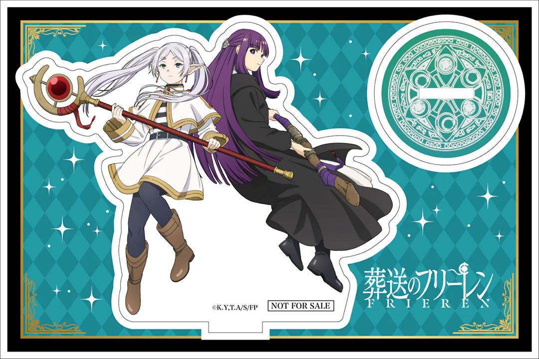 葬送のフリーレン フリーレン&フェルン デザインココ フィギュア 特典付き