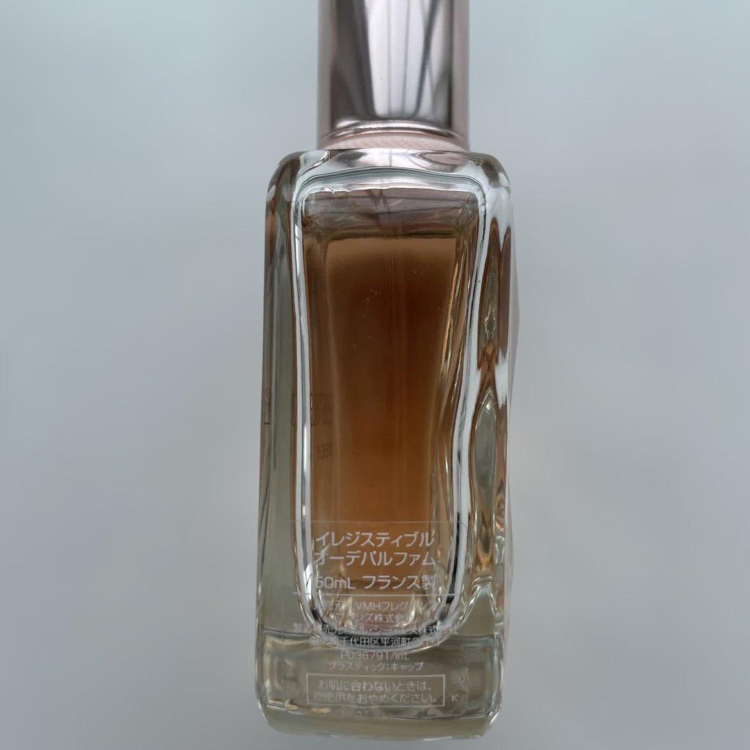 ジバンシー　イレジスティブル オーデパルファム 50ml GIVENCHY
